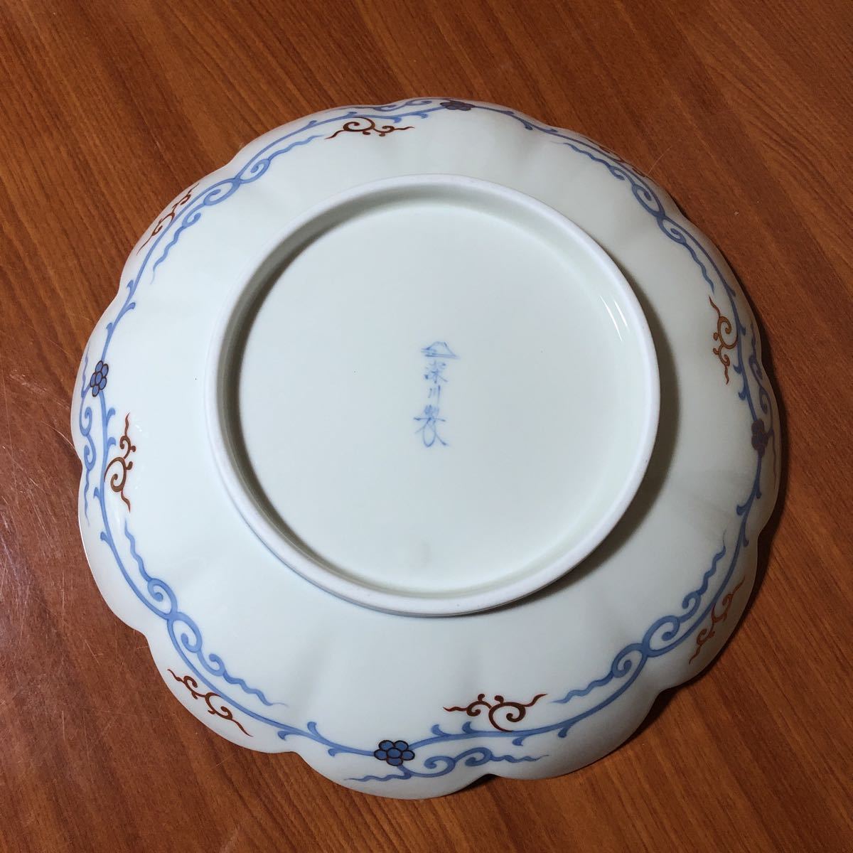 送料無料〉深川製磁 染錦金彩鳳凰 菊割 大皿 盛鉢 煮物 サラダ 送料無料〉深川製磁 染錦金彩鳳凰 菊割 大皿 盛鉢 煮物 サラダ