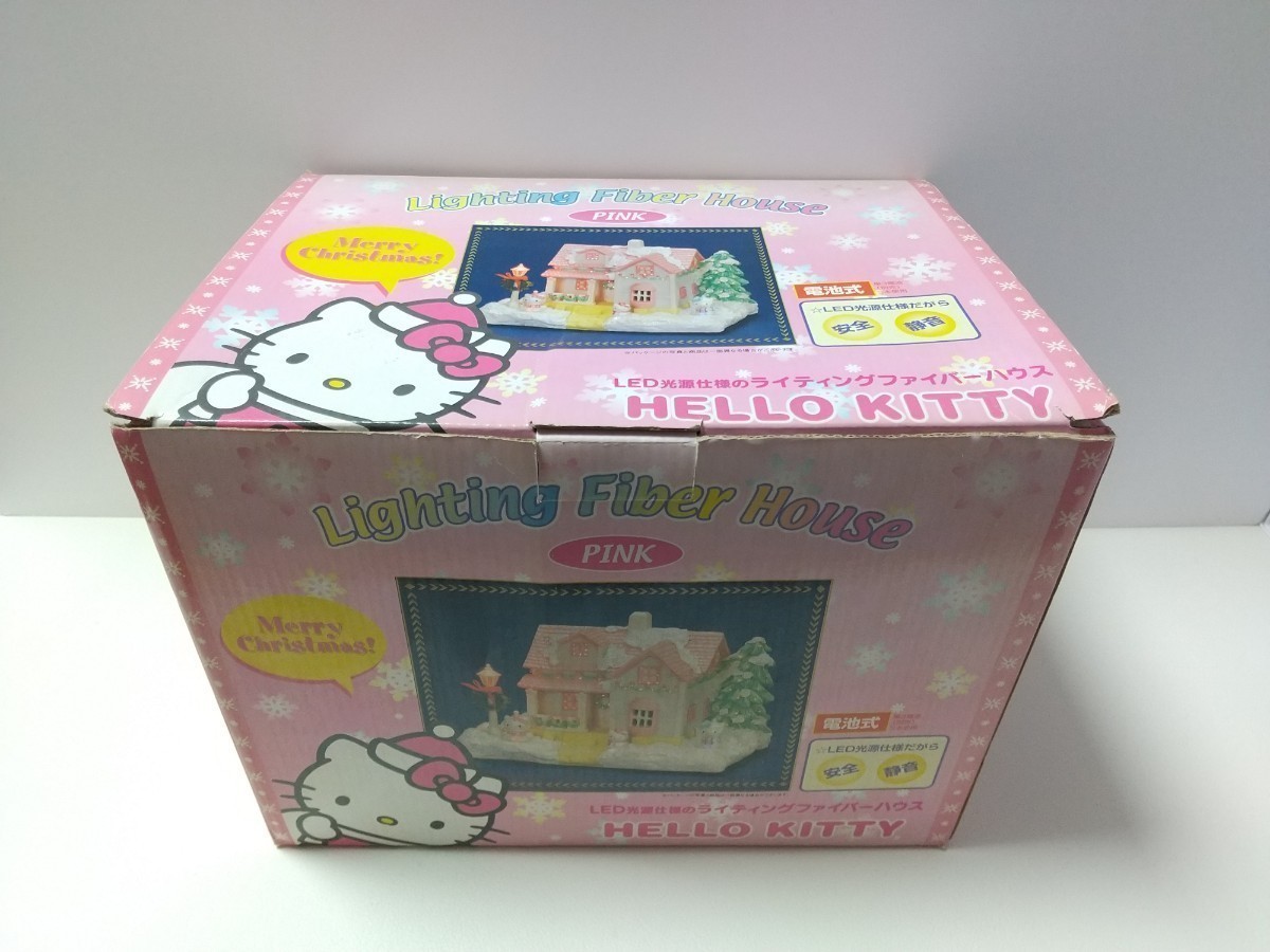 ハローキティ LED ライティング ファイバー ハウス ピンク 2004年 Lightning Fiber House PINK HELLO KITTY サンリオ_画像9