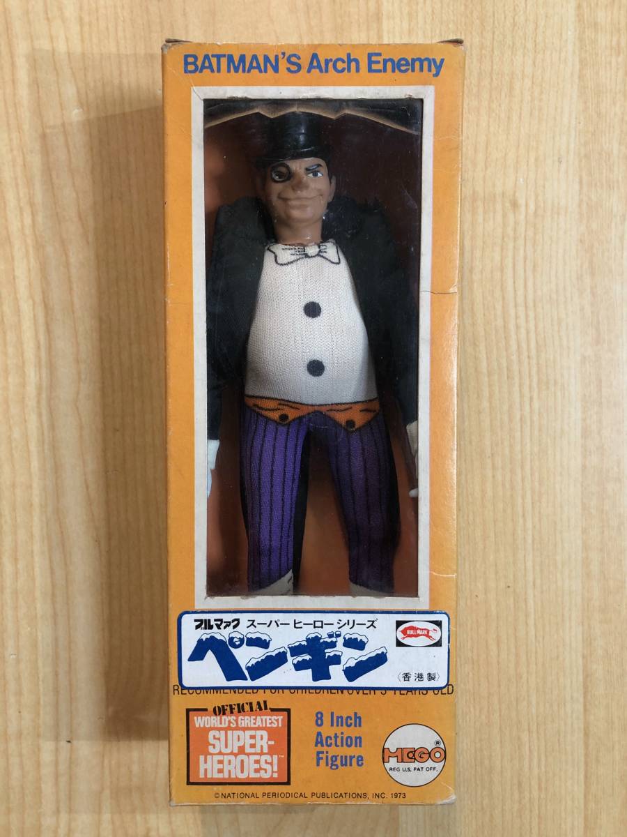 MEGO ペンギン フィギュア 箱付きです。メゴ 激レア ビンテージ _画像7