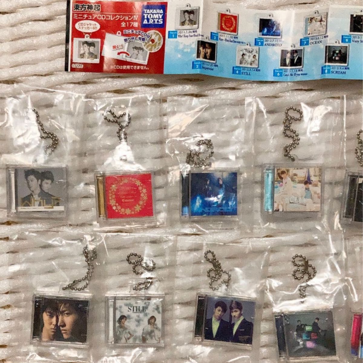 東方神起 ミニチュアCDコレクション Ⅳ 全17種 コンプリート 東方神起 ミニチュアCDコレクション Ⅳ 全17種 コンプリート