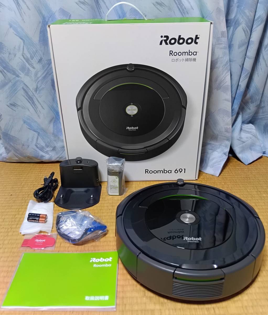 中古美品】ルンバ Roomba 691 iRobot アイロボット ロボット掃除機 