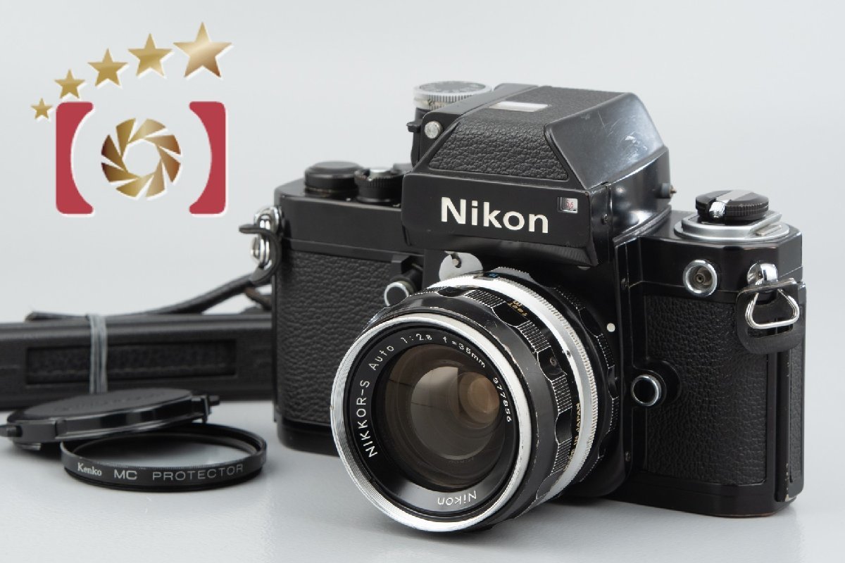 【中古】Nikon ニコン F2 フォトミック ブラック + NIKKOR-S Auto 35mm f/2.8