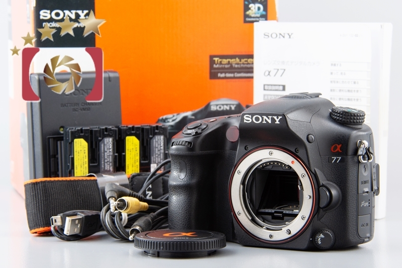 【中古】SONY ソニー α77 SLT-A77V デジタル一眼カメラ シャッター回数僅少 元箱付き_画像1