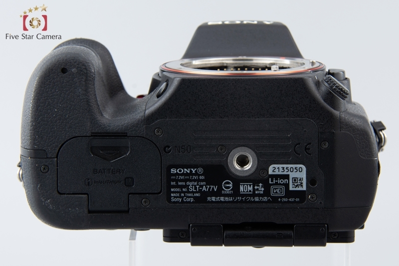 【中古】SONY ソニー α77 SLT-A77V デジタル一眼カメラ シャッター回数僅少 元箱付き_画像9