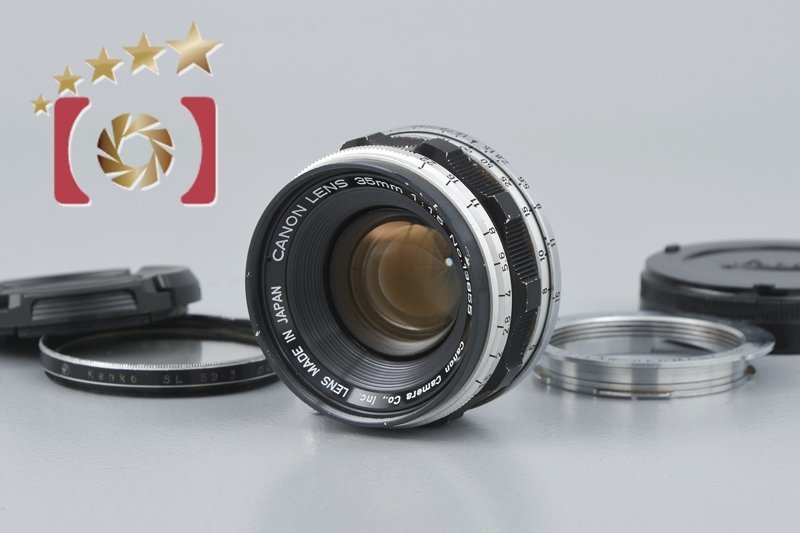 Canon キヤノン 35mm f/1.5 L39 ライカスクリューマウント ライカM用マウントアダプター付属【オークション開催中】