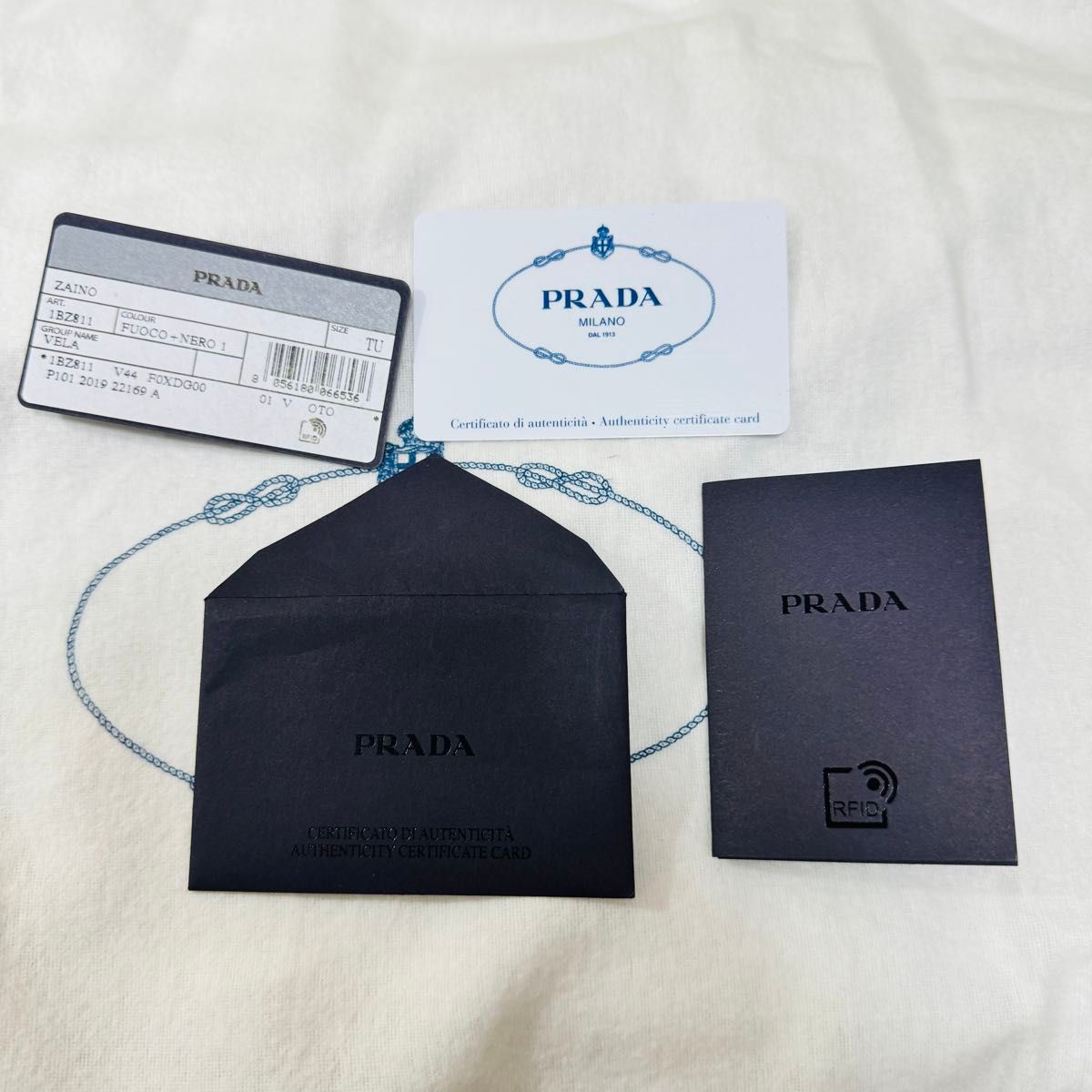 PRADA バッグ リュック バックパック ポーチ付き ダークレッド 【希少品】