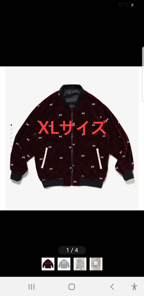 安価スタート！新品未使用♪【XL】23AW WTAPS GUTTER JACKET POLY VVT TEXTILE BURGUNDY XLサイズ_画像1