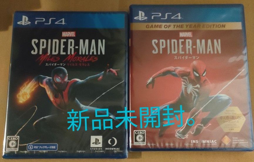 Marvel’s Spider-Man: Miles Morales Game of the Year Edition 新品未開封