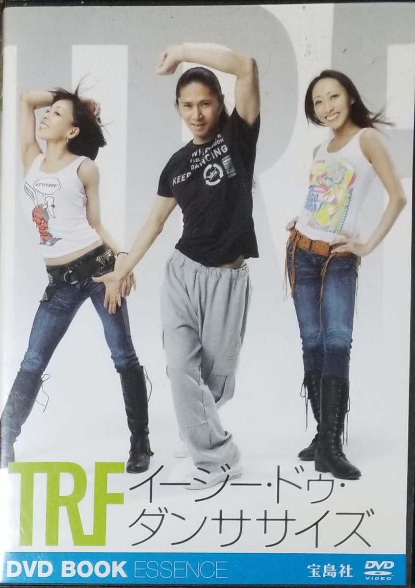TRF「イージードゥダンササイズ」CD エクササイズダイエット体操ダンス_画像1