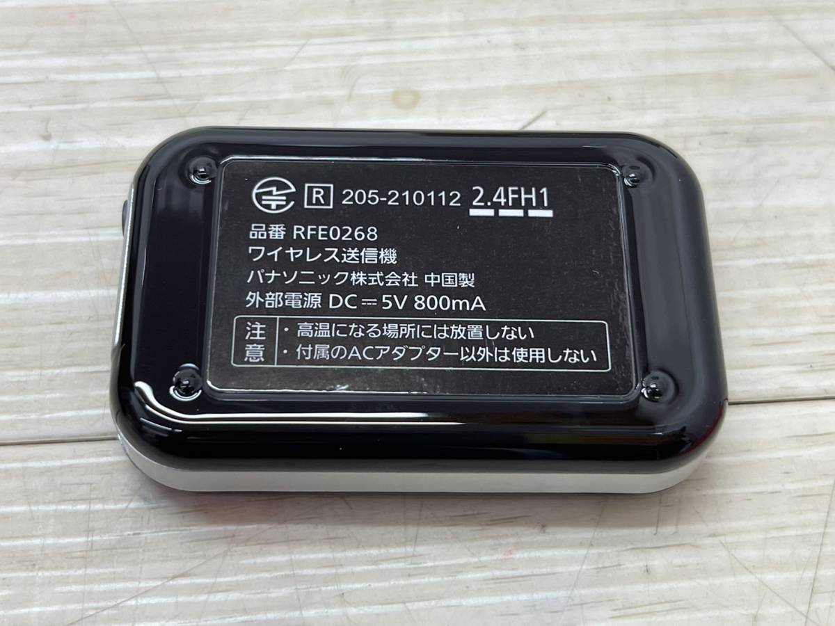 送料無料S81049 Panasonic ワイヤレス送信機 Bluetooth RFE0268 パナソニック _画像3
