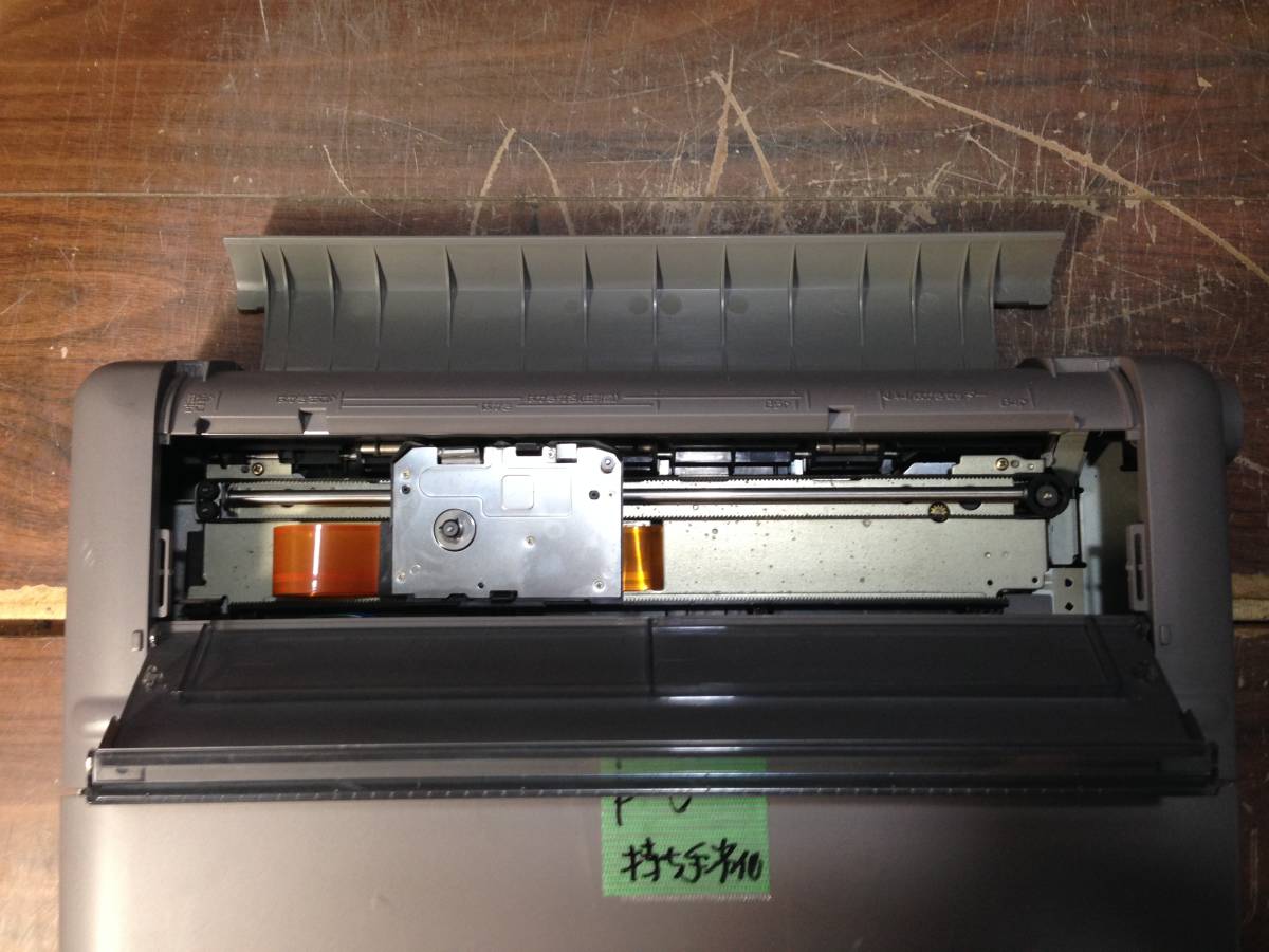 【きれいめファッション51選】上品さと清潔感をキープし Aさ722 Panasonic パナソニック FW-U1S77AI ワープロ(ワープロ ワープロ