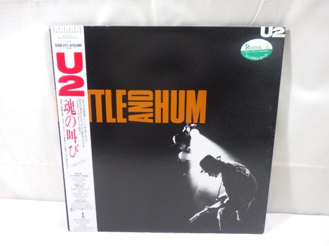 ■196：LP　帯付き　U2　魂の叫び　R36D-2117～8　２枚組　レンタル盤■_画像1