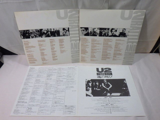 ■196：LP　帯付き　U2　魂の叫び　R36D-2117～8　２枚組　レンタル盤■_画像8