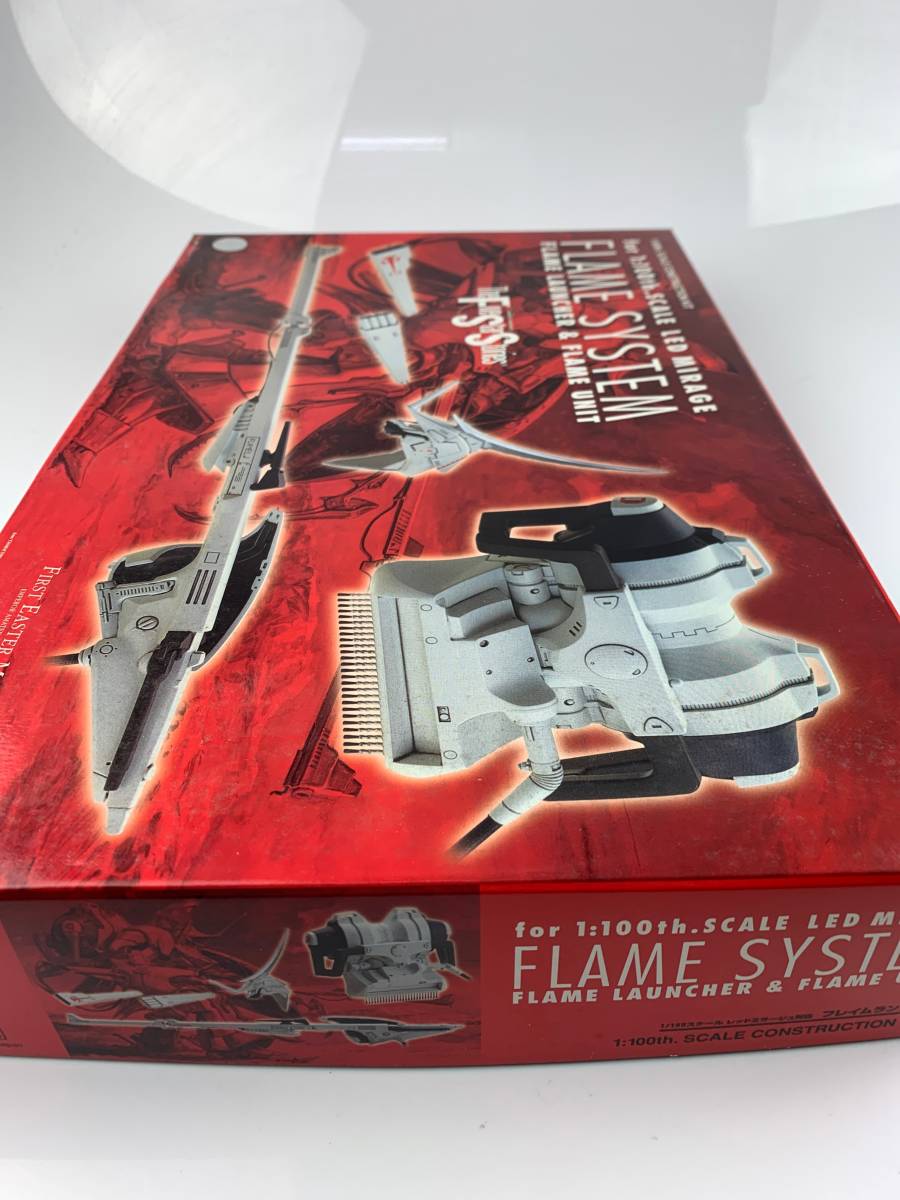 WAVE 1/100 FLAME SYSTEMの画像2