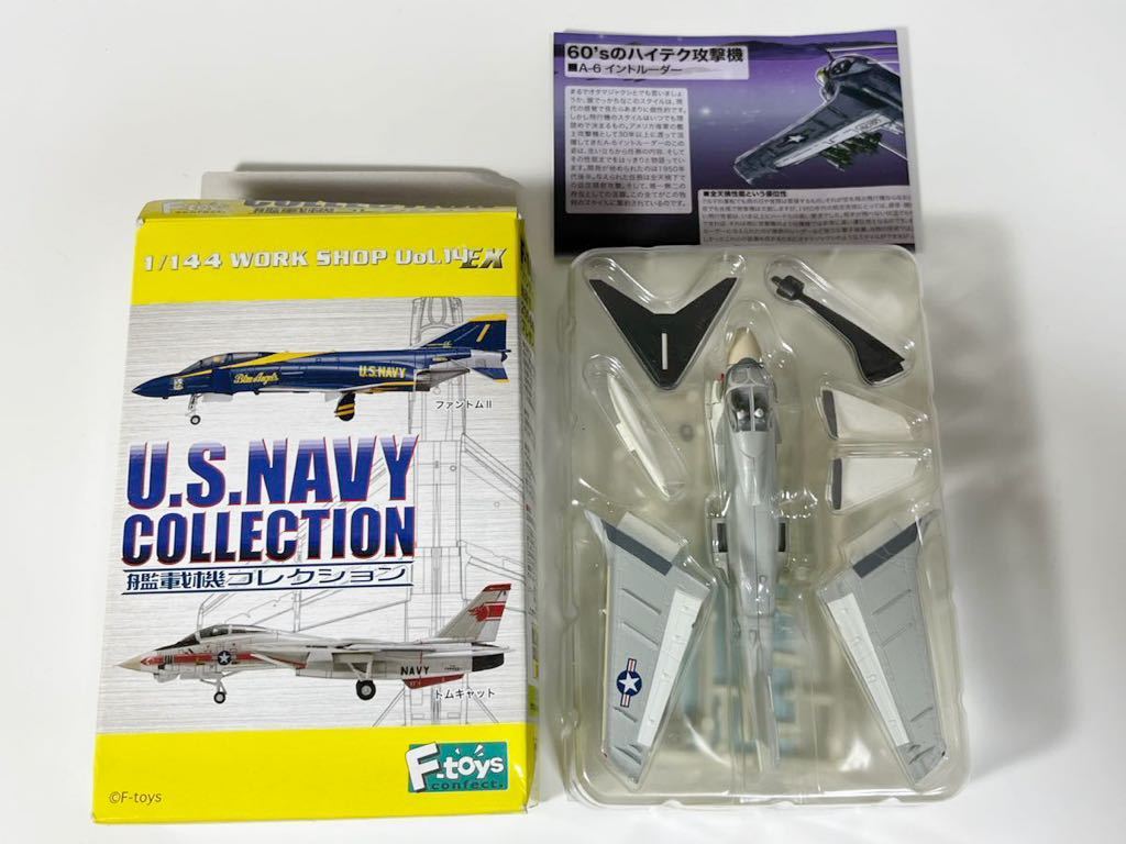 1/144 F-toys エフトイズ 艦載機コレクション アメリカ A-6E イントルーダー 第65攻撃飛行隊 空母インディペンデンス搭載_画像1