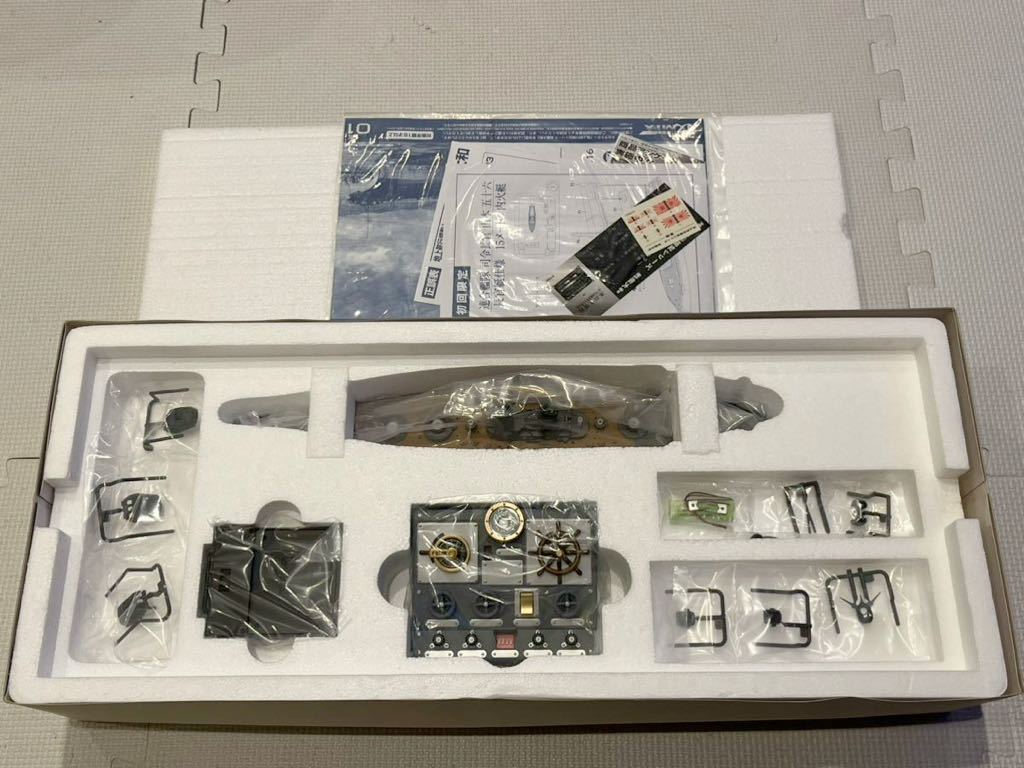 1/700 TAKARA TOMY タカラトミー 技MIX 地上航行 模型 シリーズ 1/700 TAKARA TOMY タカラトミー 技MIX 地上航行 模型 シリーズ