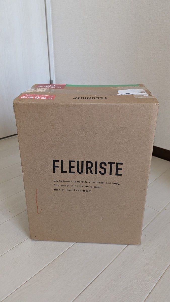 新品未使用品 布団乾燥機フルリストFLEURISTE｜Yahoo!フリマ（旧PayPay