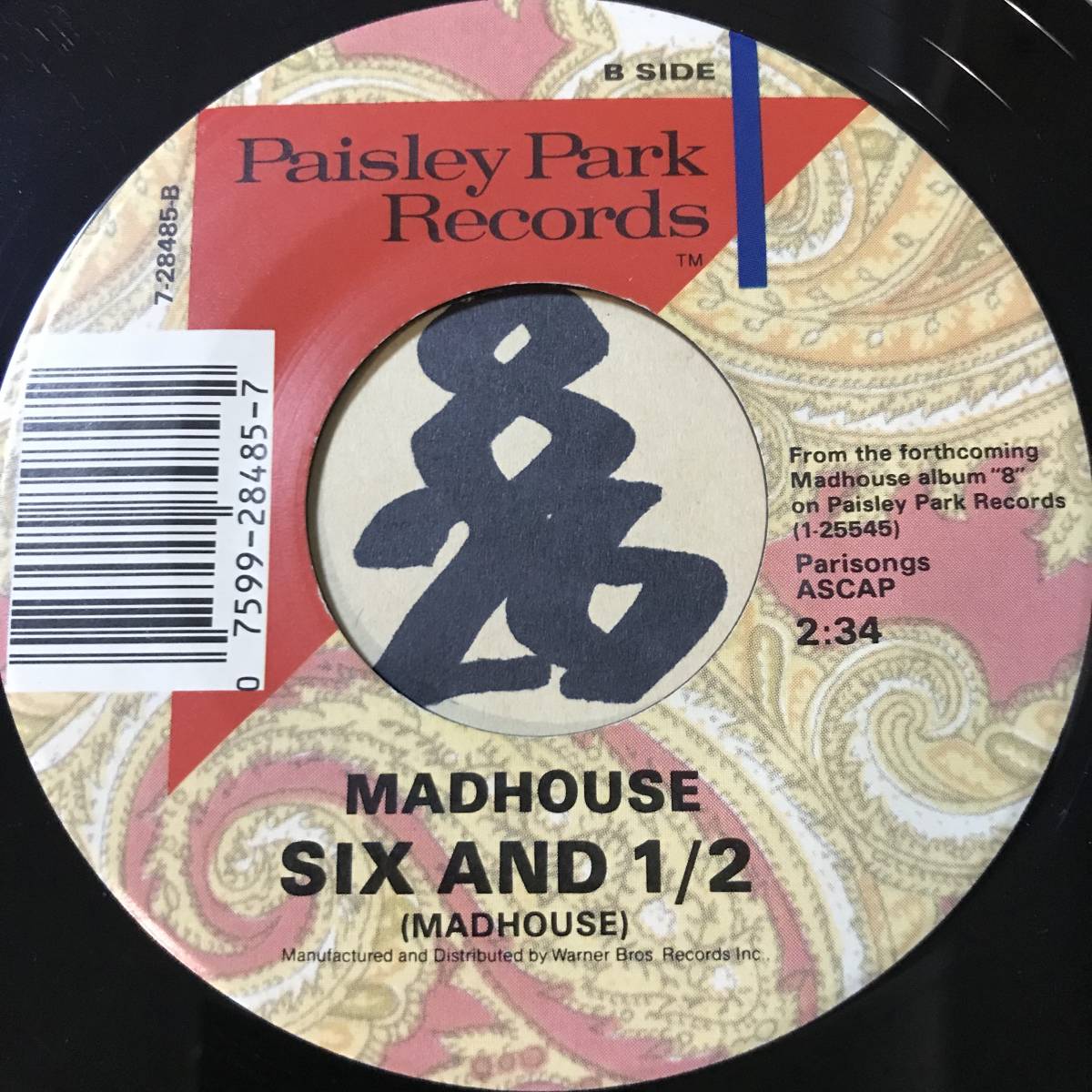 試聴 新品 MADHOUSE 6 / SIX AND 1/2 プリンスとエリック・リーズのJAZZ FUNKユニット/デビュー・シングル Maneca Lightner_画像4