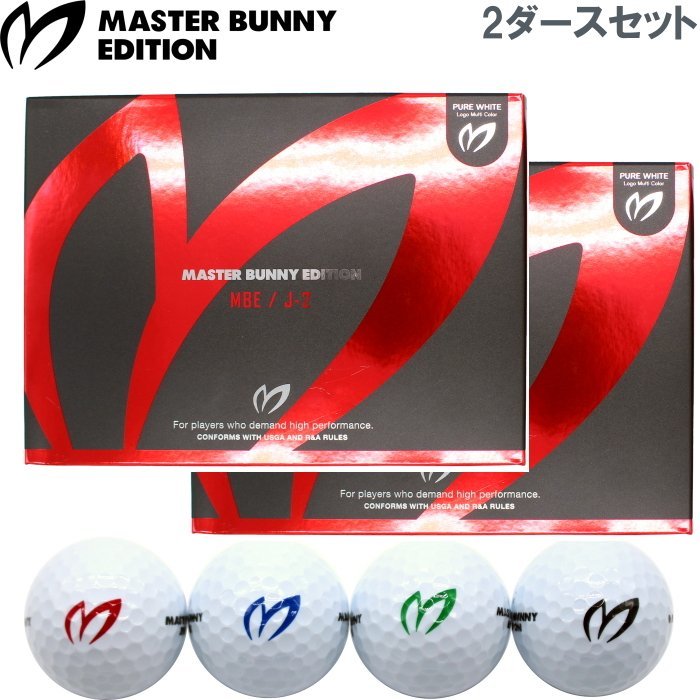 ★ Master Bunny Edition J2 DISTANCE &amp; SPIN Мячи для гольфа 2 дюжины (24 мяча) уретана 3 шт. / сертифицированный мяч ★