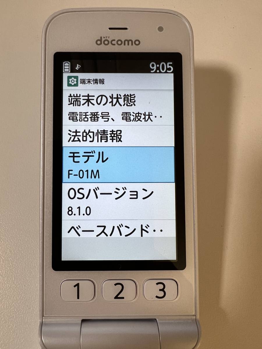 FUJITSU 富士通 らくらくホン F-01M フィーチャーフォン ガラケー_画像3