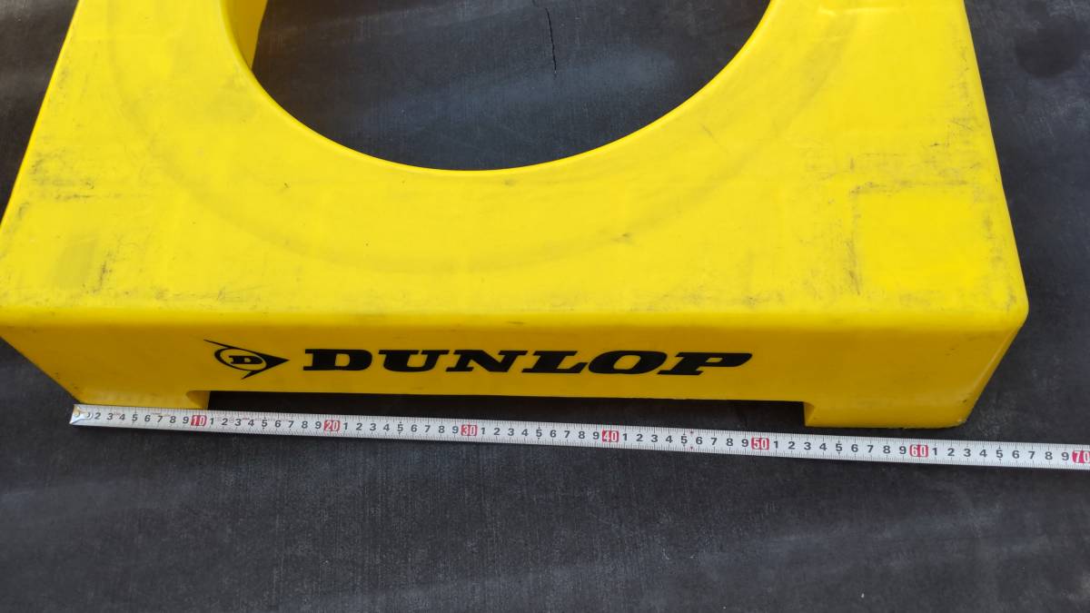 送料無料　3台セット　ダンロップ　DUNLOP　タイヤ　展示台　陳列　ディスプレイ　什器　　中古品_画像4