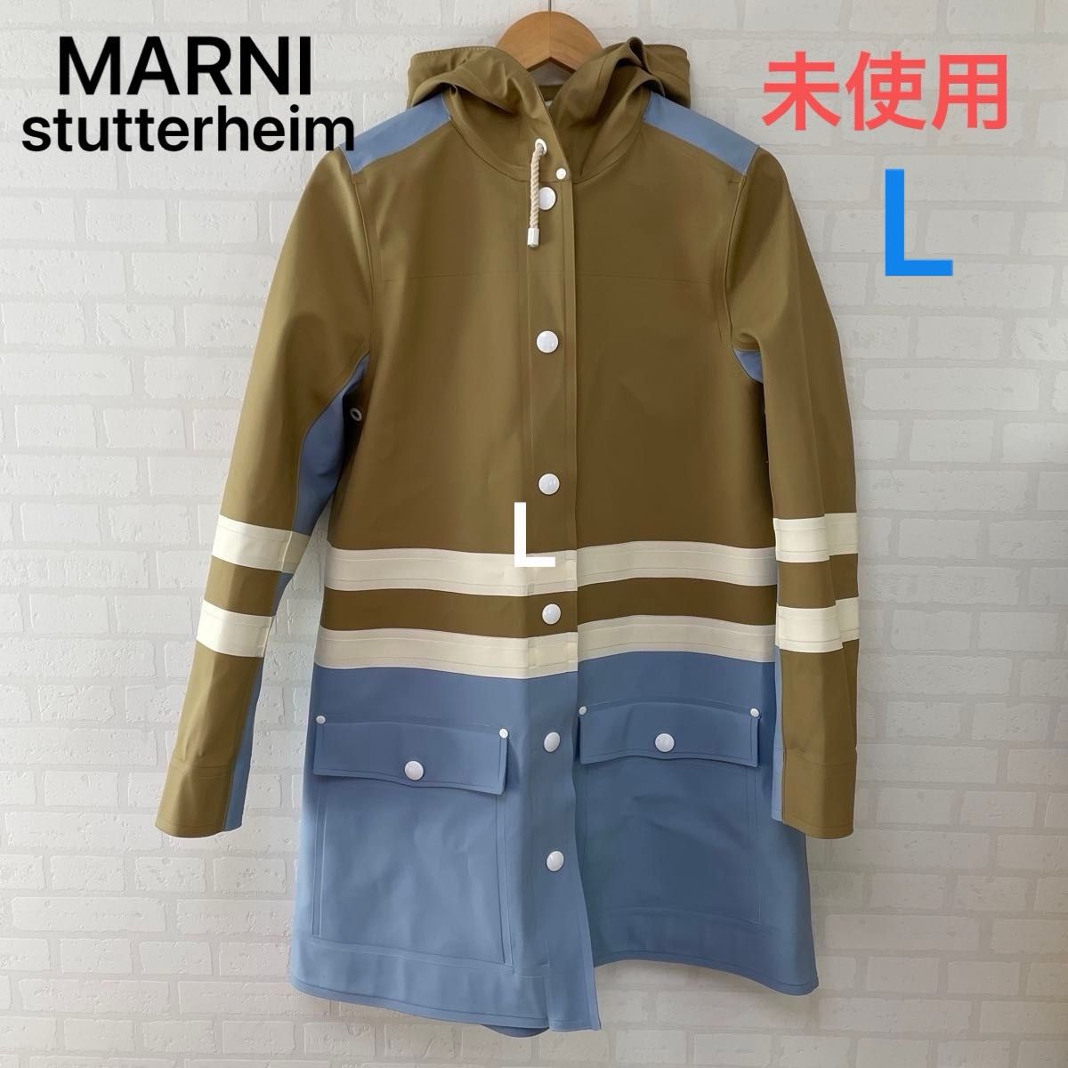 未使用】MARNI stutterheim レインコート レインジャケット 未使用】MARNI stutterheim レインコート レインジャケット