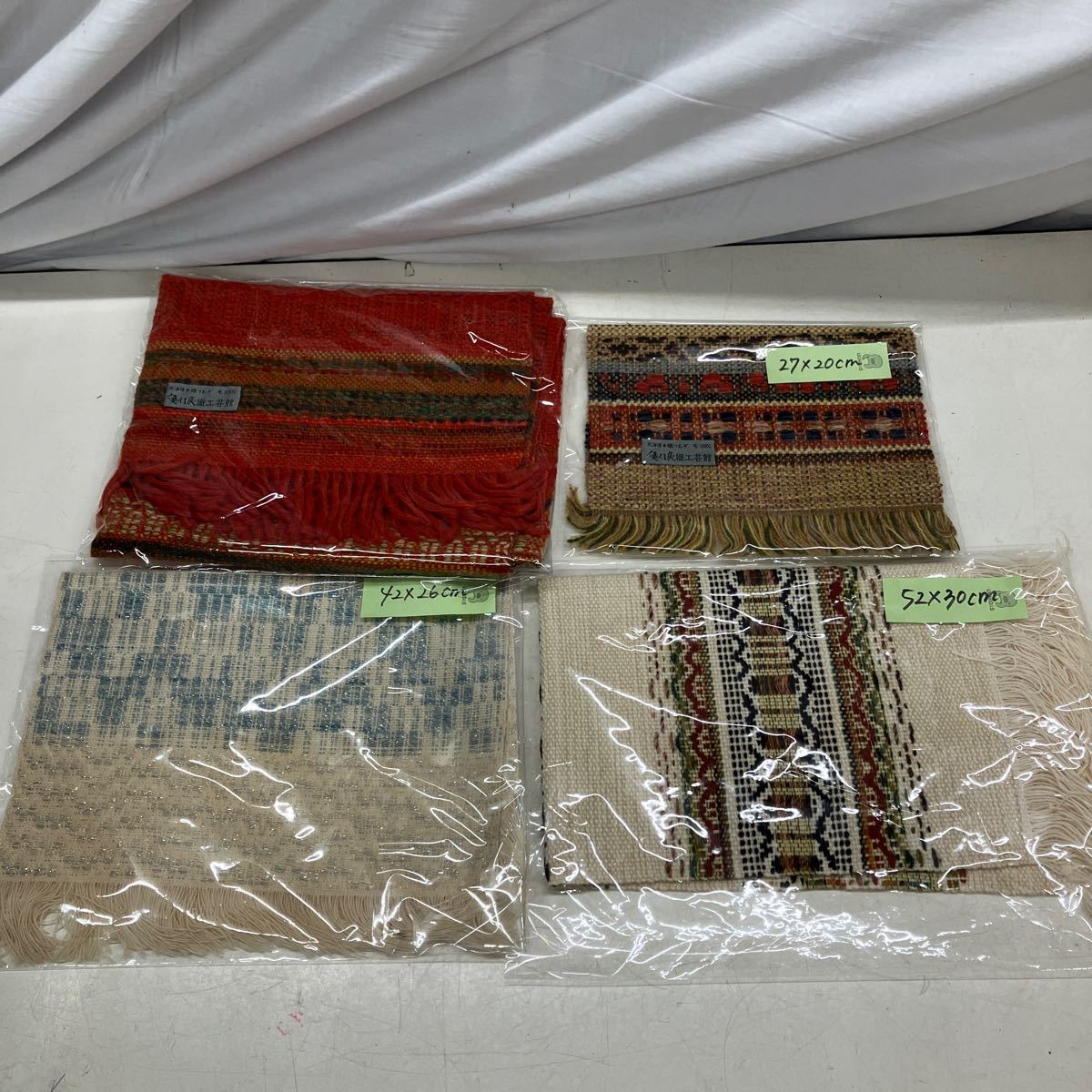 *51228-③ super . good woven You kala woven hand woven pile . Hokkaido muffler stole mat . summarize 