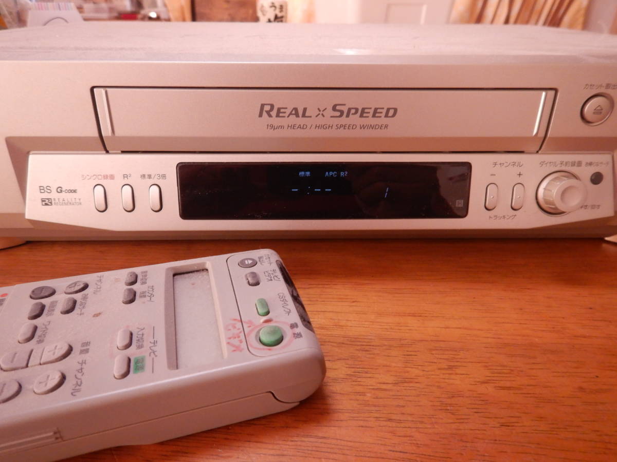 ■SONY ビデオカセットレコーダー SLV-R555 2001年製造 VHS ビデオデッキ リモコン付 10円スタート格安売り切り_画像2