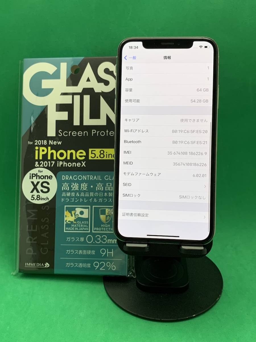 バッテリー新品 iPhone X 64GB SIMロック解除済み 最大容量100