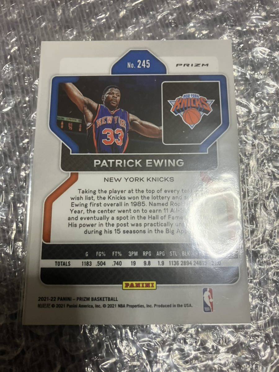 NBAカード PANINI PRIZM PATRICK EWING グリーンPRIZM_画像2