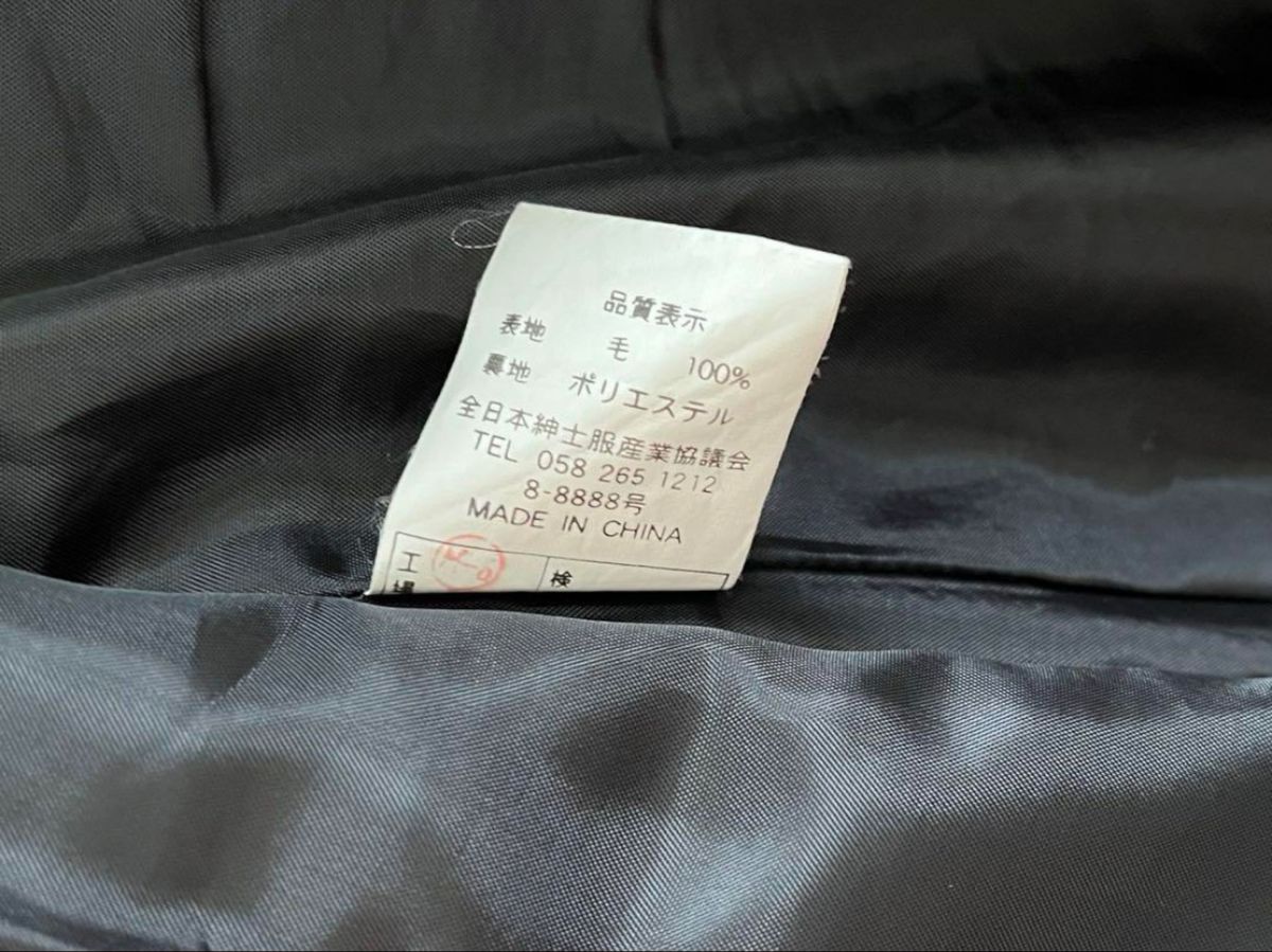 青山 スーツ テーラードジャケット