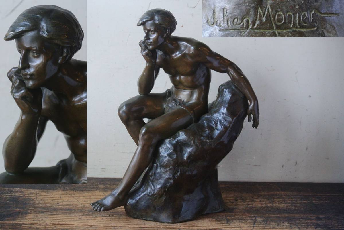 フランス彫刻家 Julien Monier ジュリアン・モニエ 少年のブロンズ像 検】男性半裸像瞑想肉体美の画像1