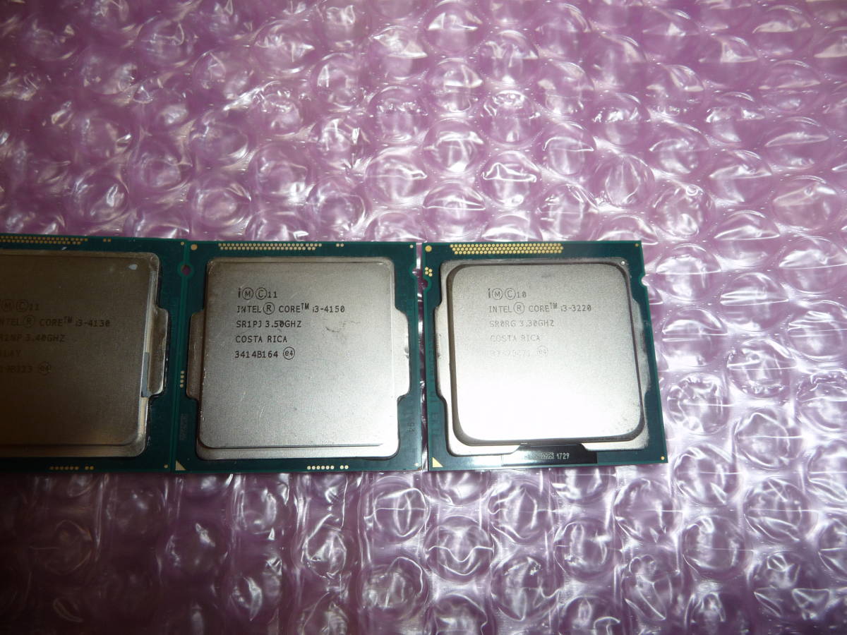 ジャンク 値下げ CPU i3-4130 i3-4150 i3-3220_画像3