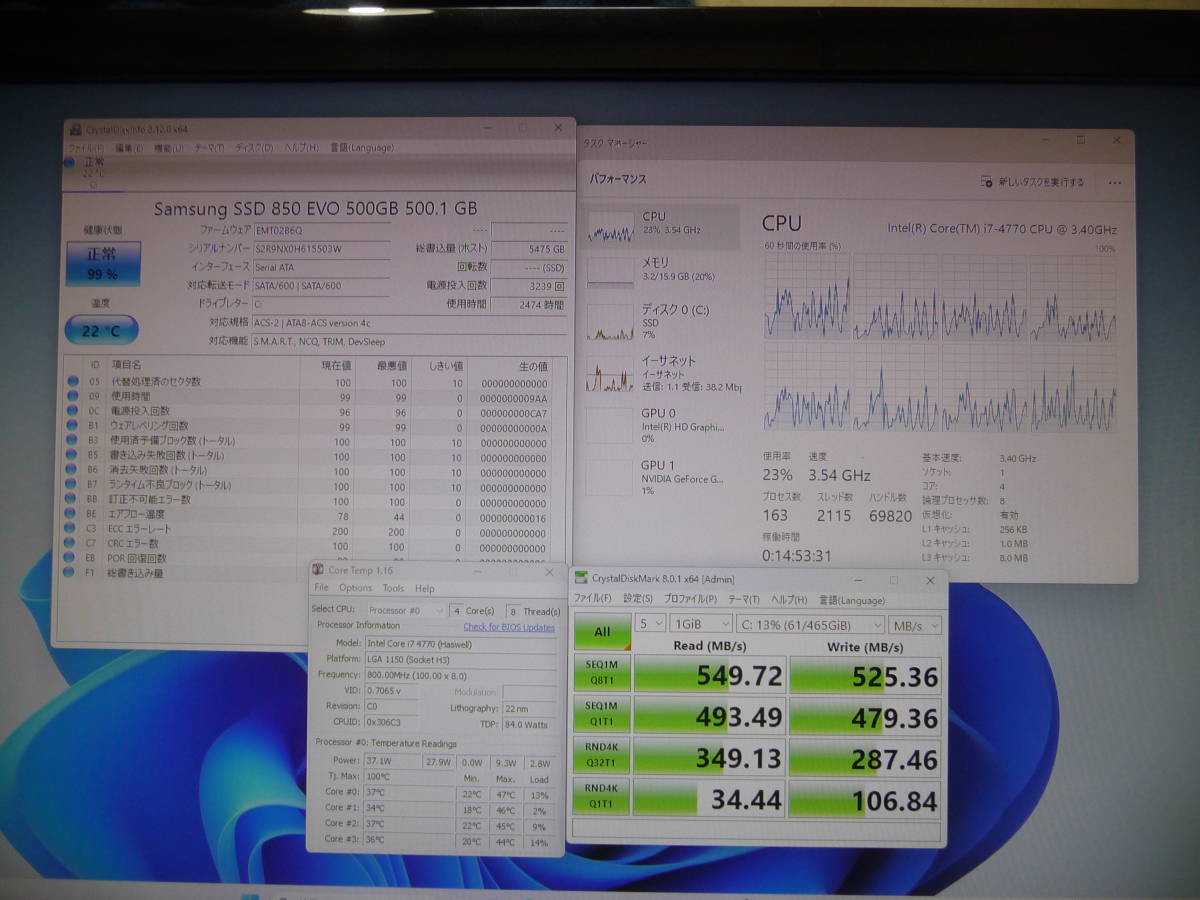  бесплатная доставка большое снижение цены мышь H87M-S01 WIN11 Core i7 4770 память 16GB SSD500GB GTX660