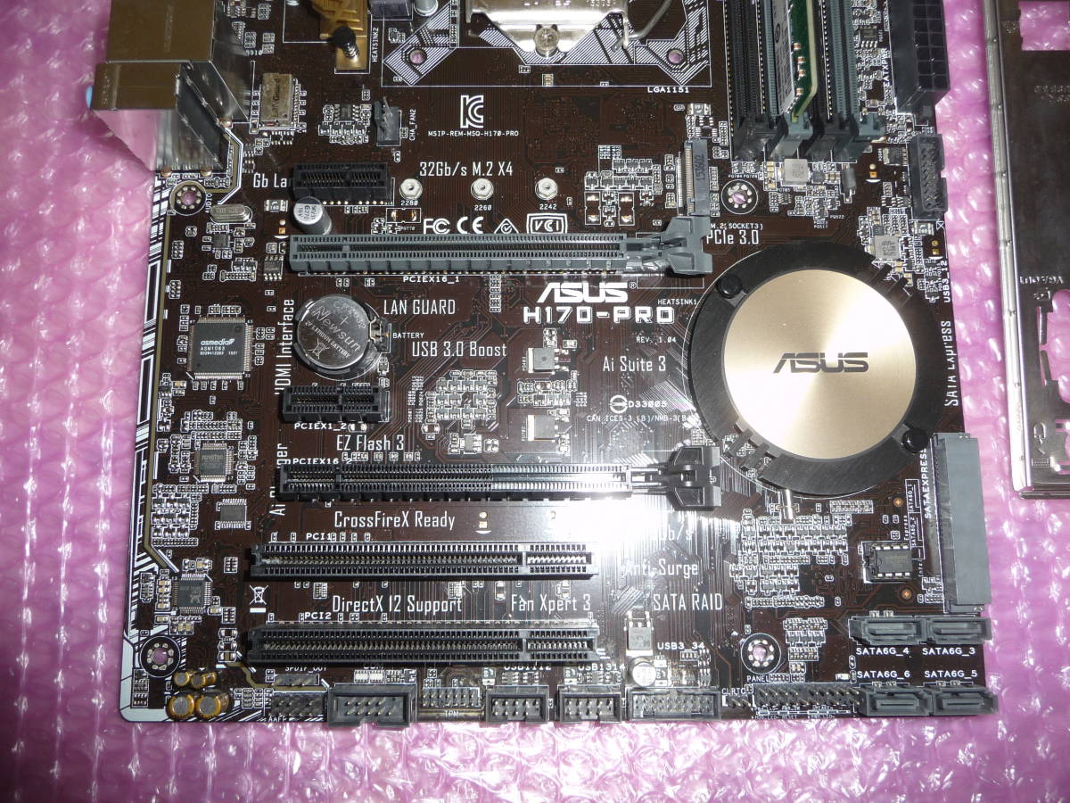 ジャンクマザーボードCPU ASUS H170 Pro i5-6500_画像2