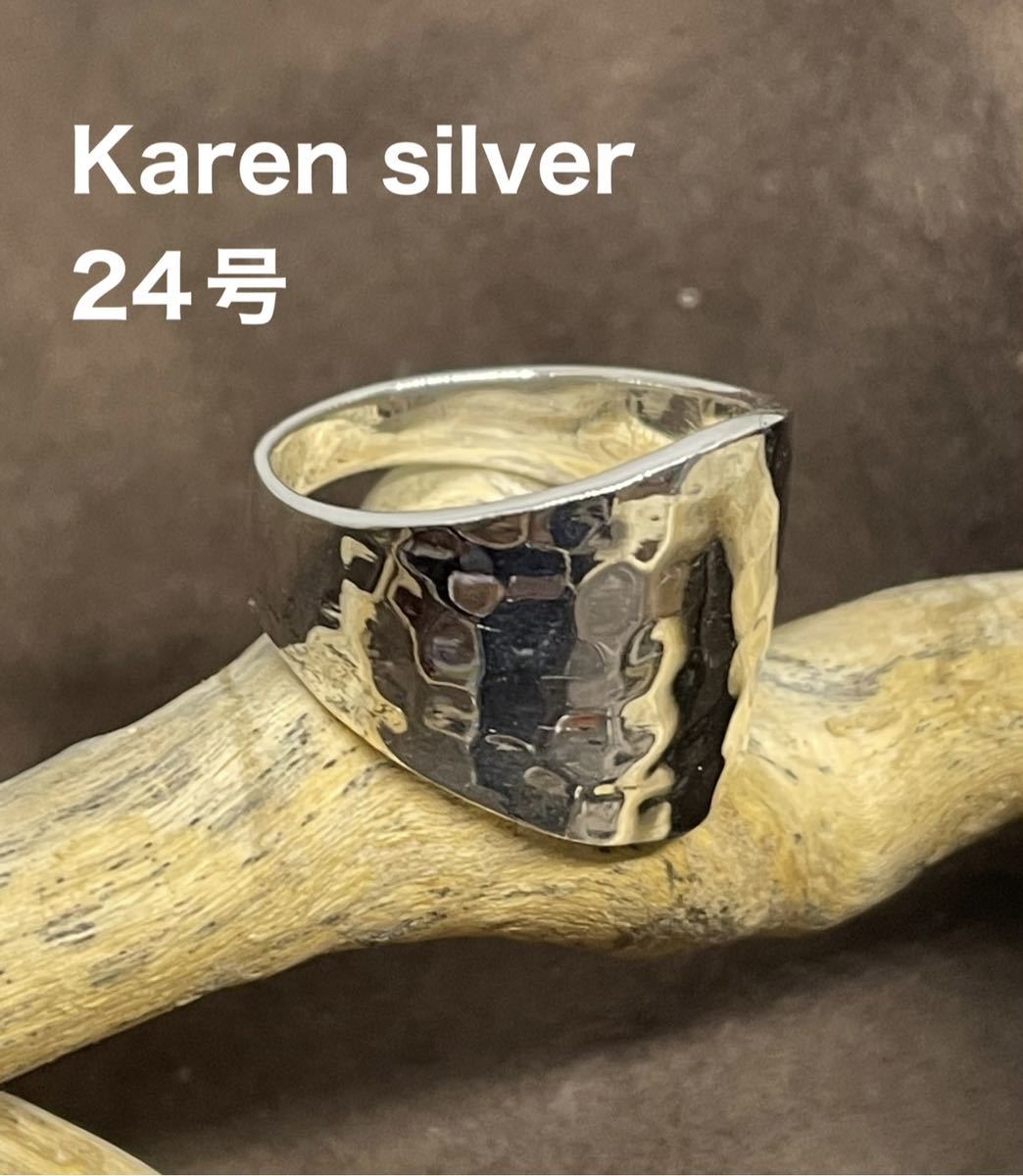 KSG47-cua3b. глаз узор рука работа sterling серебряное кольцо flat удар . широкий простой 24 номер c. 4b.