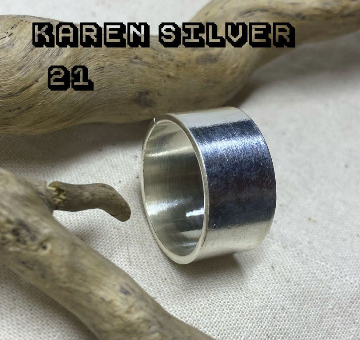 232 Curren -m..-008 plain silver ring width 11mm flat strike . wide width hand made Curren ...8