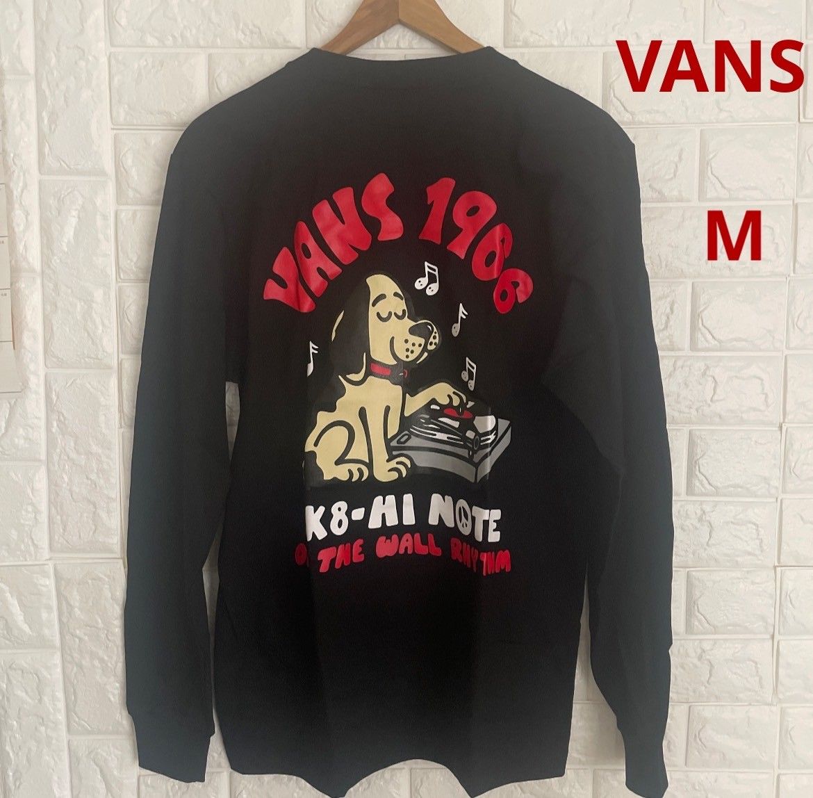 バンズ  VANS 1966　長袖ロンTシャツ　　黒／Ｍ　スケボー　スノボー 犬好き  Dog DJ 新品 送料無料