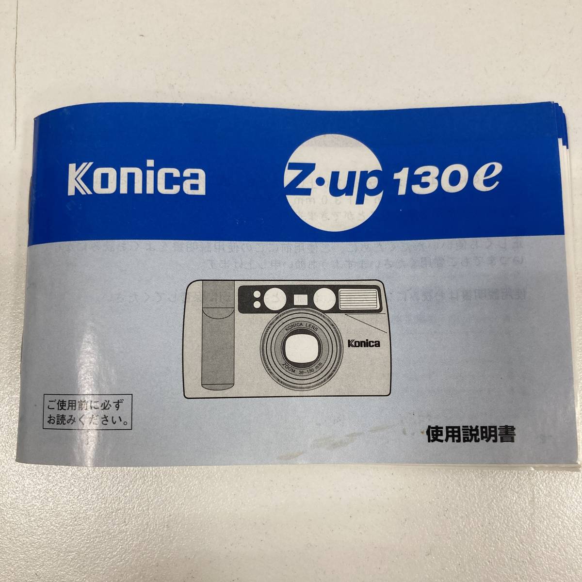 【KONICA/コニカ】デジタルカメラ Z-UP 130e★5961_画像7