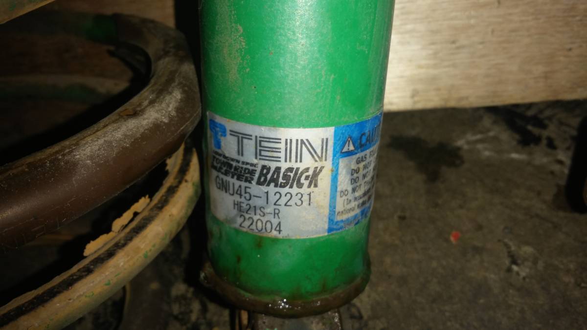     原文:ラパンss　HE21s　テイン　車高調