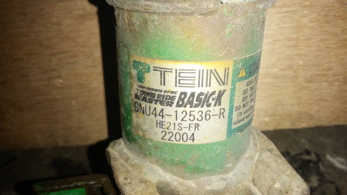     原文:ラパンss　HE21s　テイン　車高調