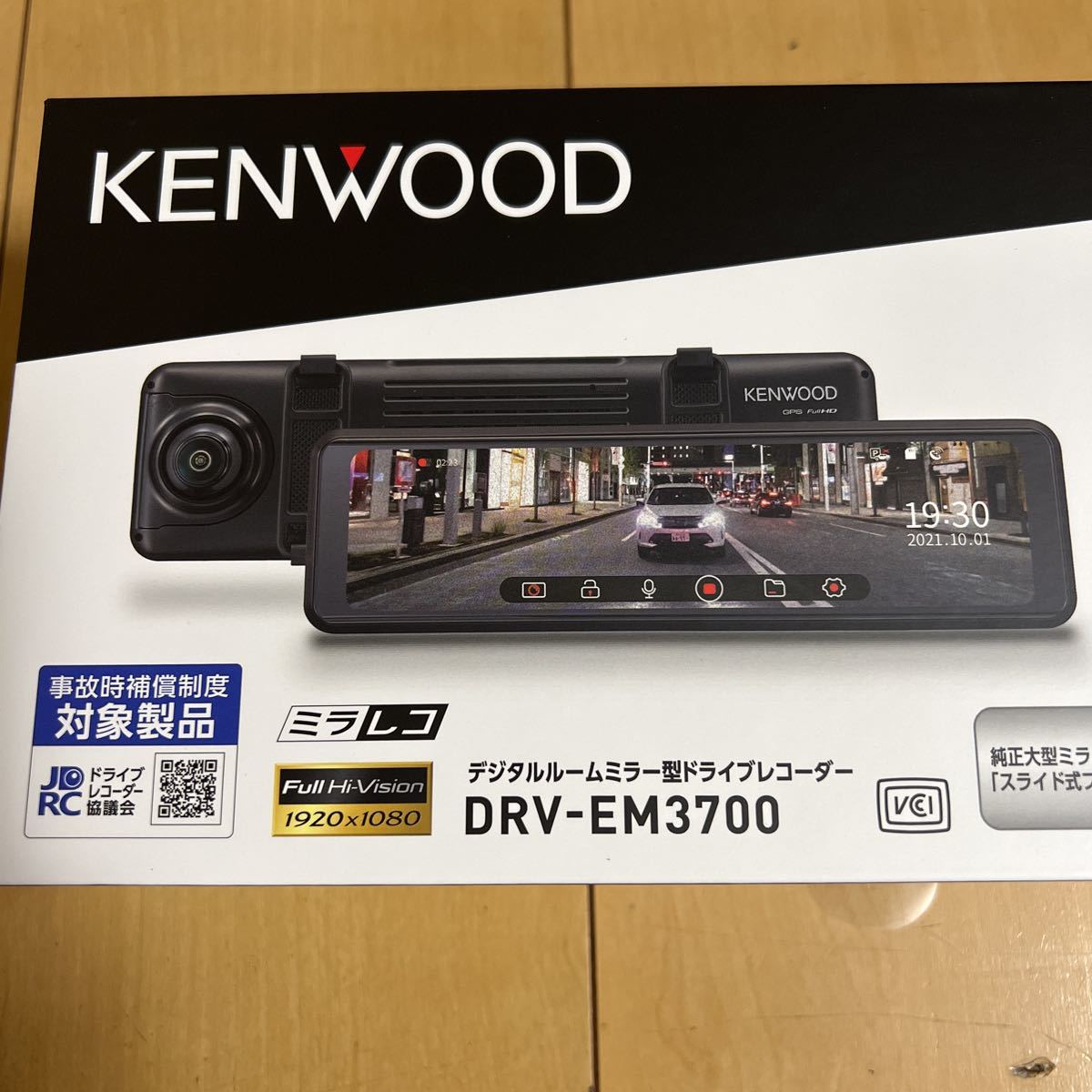 19,999円売切＆新品未使用★KENWOOD デジタルルームミラー 前後2カメラ ドライブレコーダー 10.4インチ　DRV-EM3700★_画像2