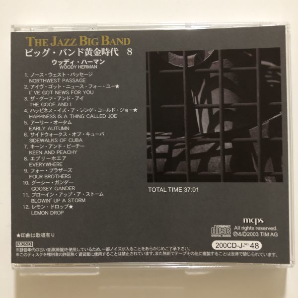 B22248　CD（中古）ビッグ・バンド黄金時代　8　ウッディ・ハーマン_画像2