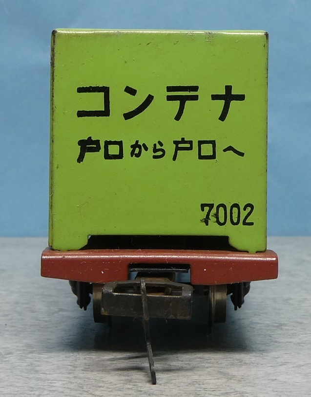 宅急便コンパクト発送 大昔のブリキ貨車 コラ1 中古・現状・1輌_画像5