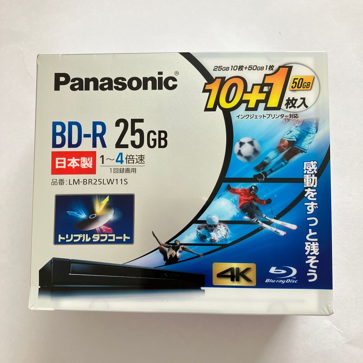 Panasonic BD-R 25GB10枚 50GB 1枚 新品未開封 録画用