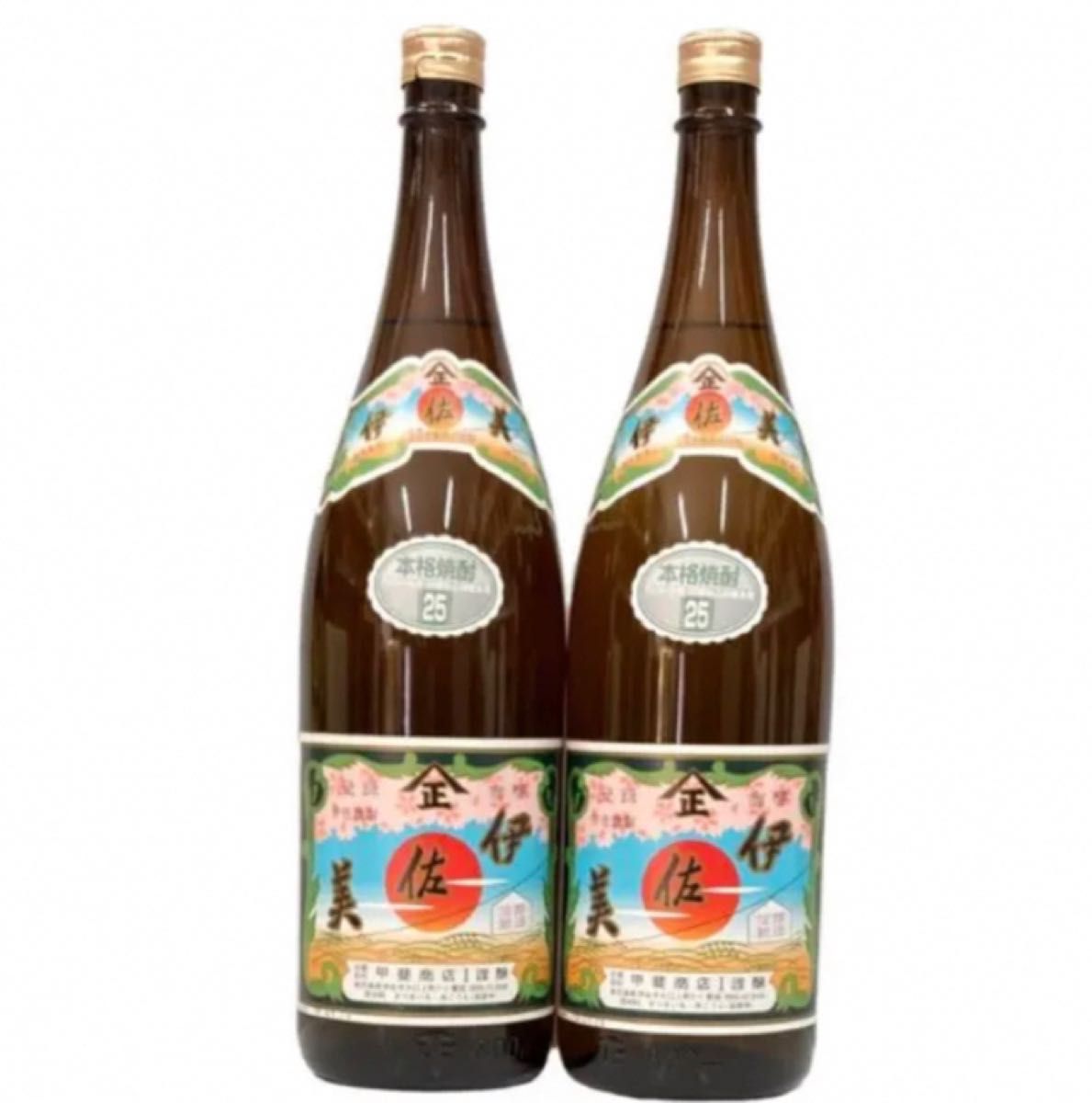 元祖プレミアム焼酎【伊佐美】旧ラベル 1 800ml 2本|Yahoo!フリマ(旧PayPayフリマ) 元祖プレミアム焼酎【伊佐美】旧ラベル 1 800ml 2本|Yahoo!フリマ(旧PayPayフリマ)
