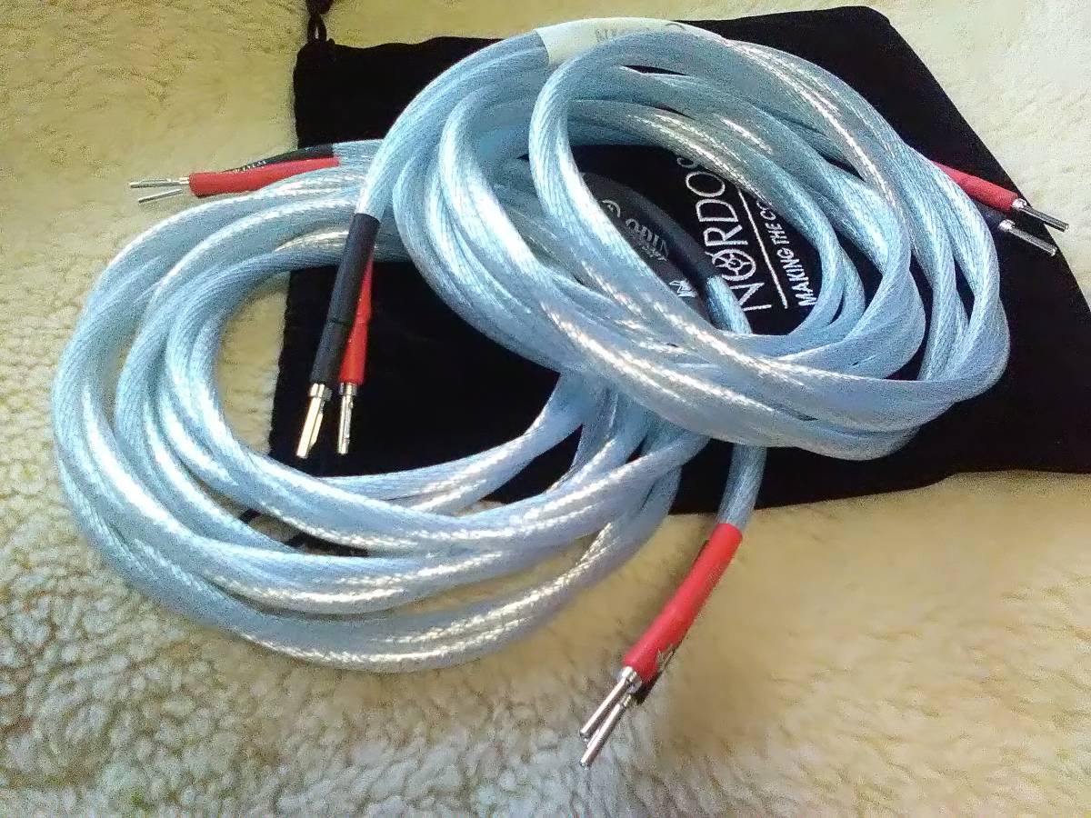 Nordost Odin 1st ge☆ 5N OFC 50Mシルバープレート スピーカー Nordost Odin 1st ge☆ 5N OFC 50Mシルバープレート スピーカー