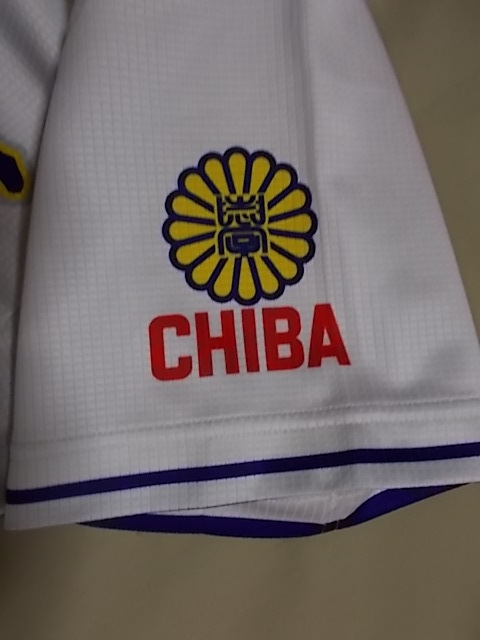正規品・古着】志学館高 野球部ユニフォーム 千葉県 甲子園出場 正規品・古着】志学館高 野球部ユニフォーム 千葉県 甲子園出場