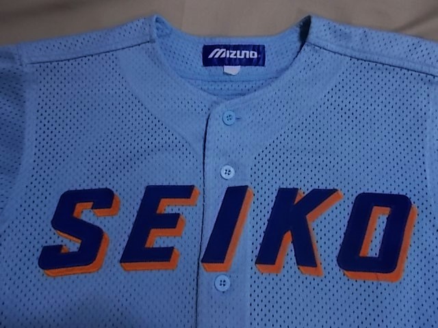 【正規品・古着】生光学園高 野球部ユニフォーム　徳島県　高校野球_画像2