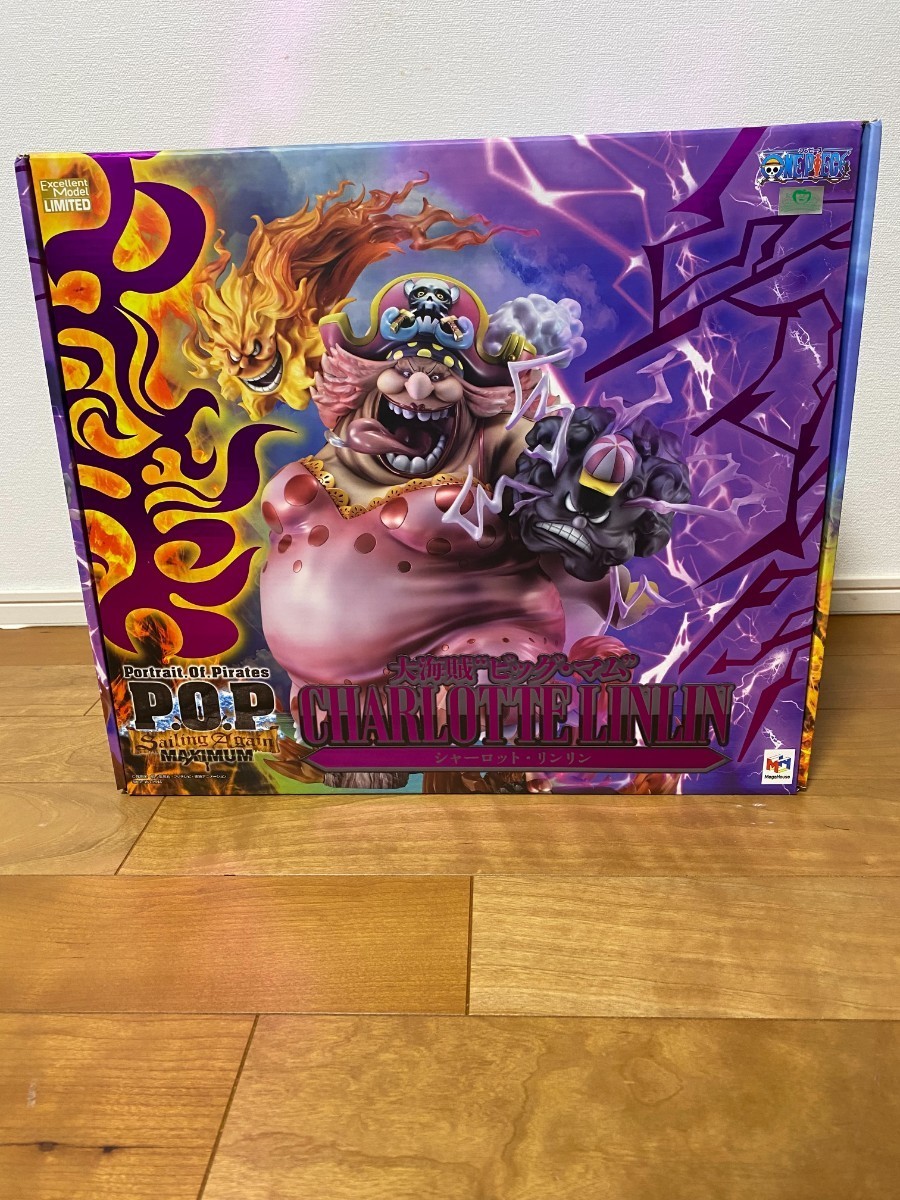 特売品コーナー Portrait.Of.Pirates ワンピース “SA-MAXIMUM